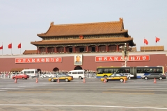 Forbidden City - Beijing, China (2011)