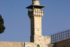 Jerusalem, Israel (2007)