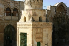 Jerusalem, Israel (2007)
