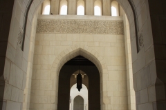 Muscat, Oman (2015