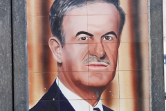 Assad - Bosra, Syria (2010)
