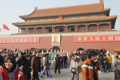 Forbidden City - Beijing, China (2011)